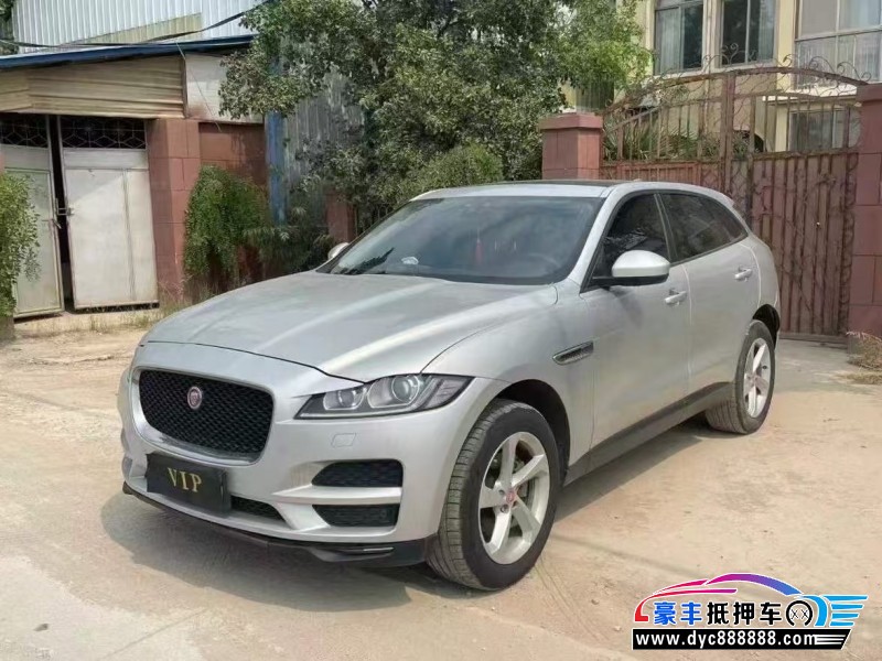 17年捷豹F-PACE轿车抵押车出售