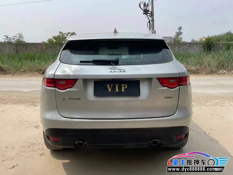 17年捷豹F-PACE轿车抵押车出售