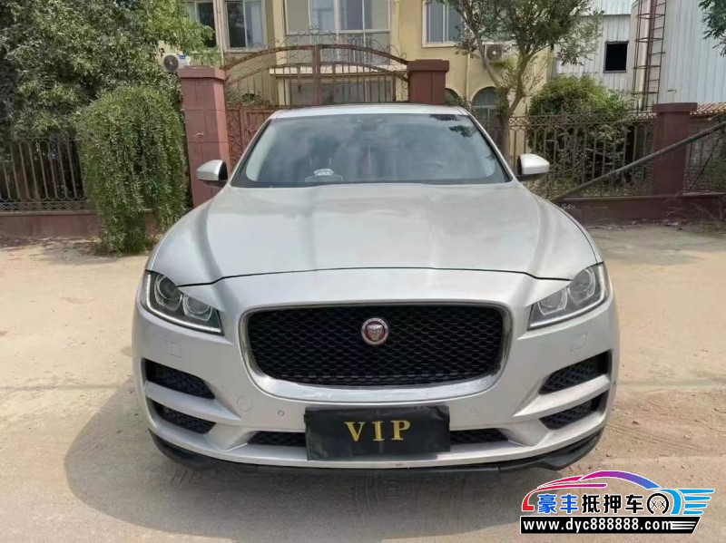 17年捷豹F-PACE轿车抵押车出售