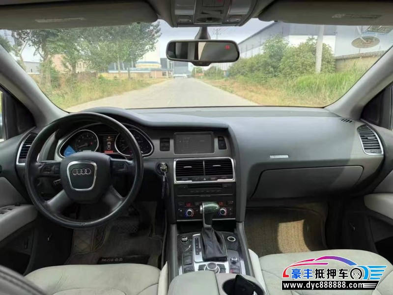 12年奥迪Q7轿车抵押车出售