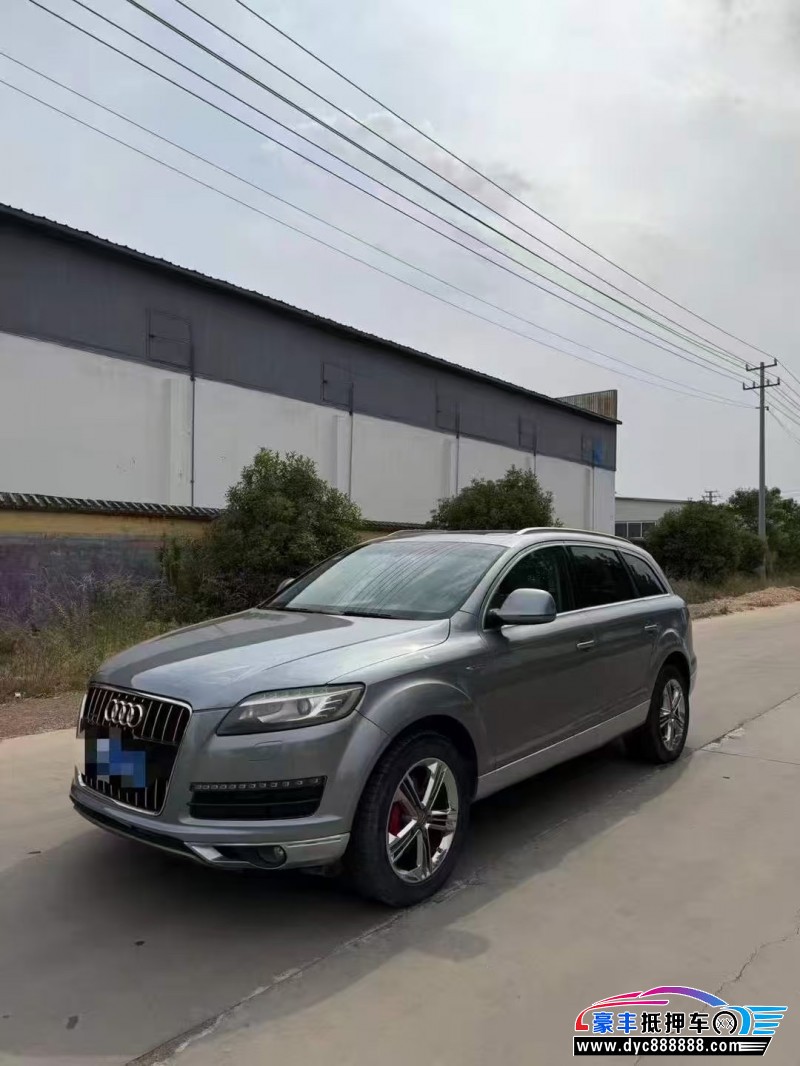 12年奥迪Q7轿车抵押车出售