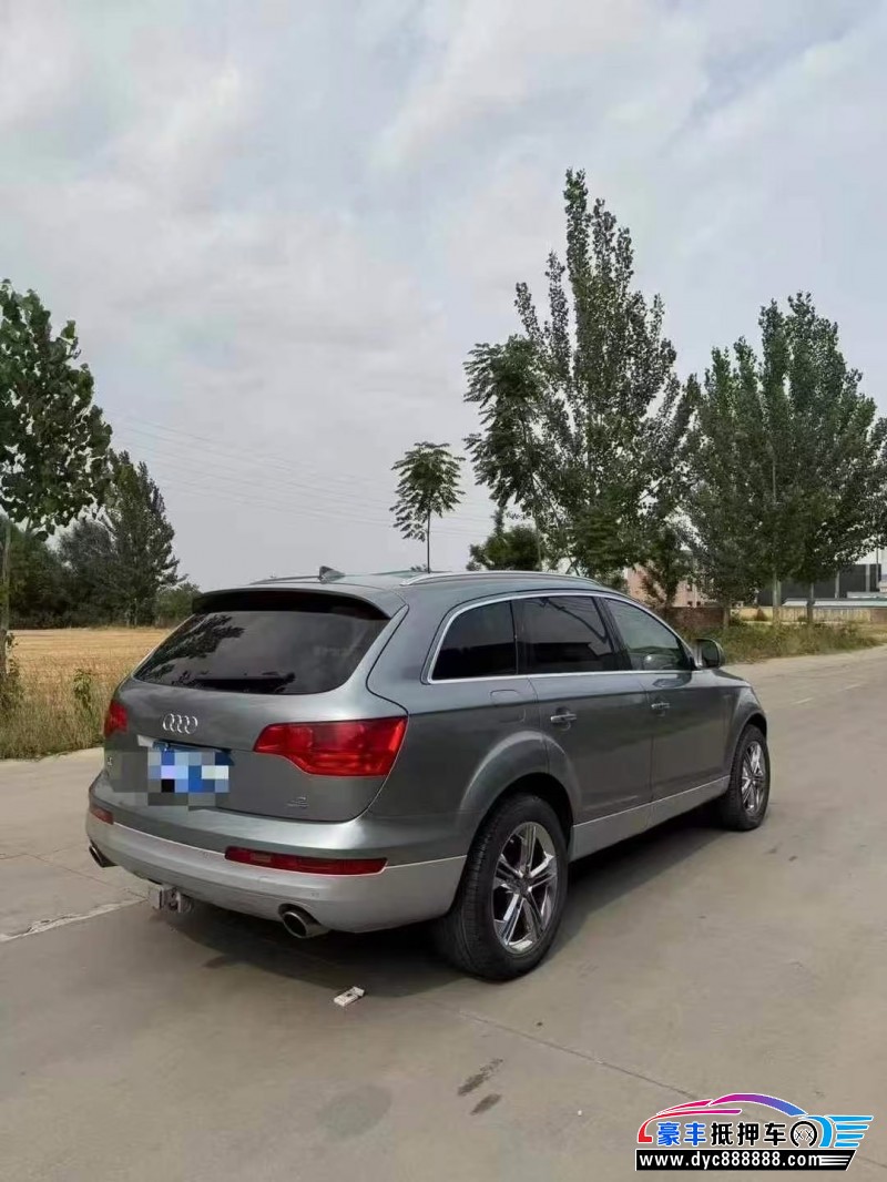 12年奥迪Q7轿车抵押车出售