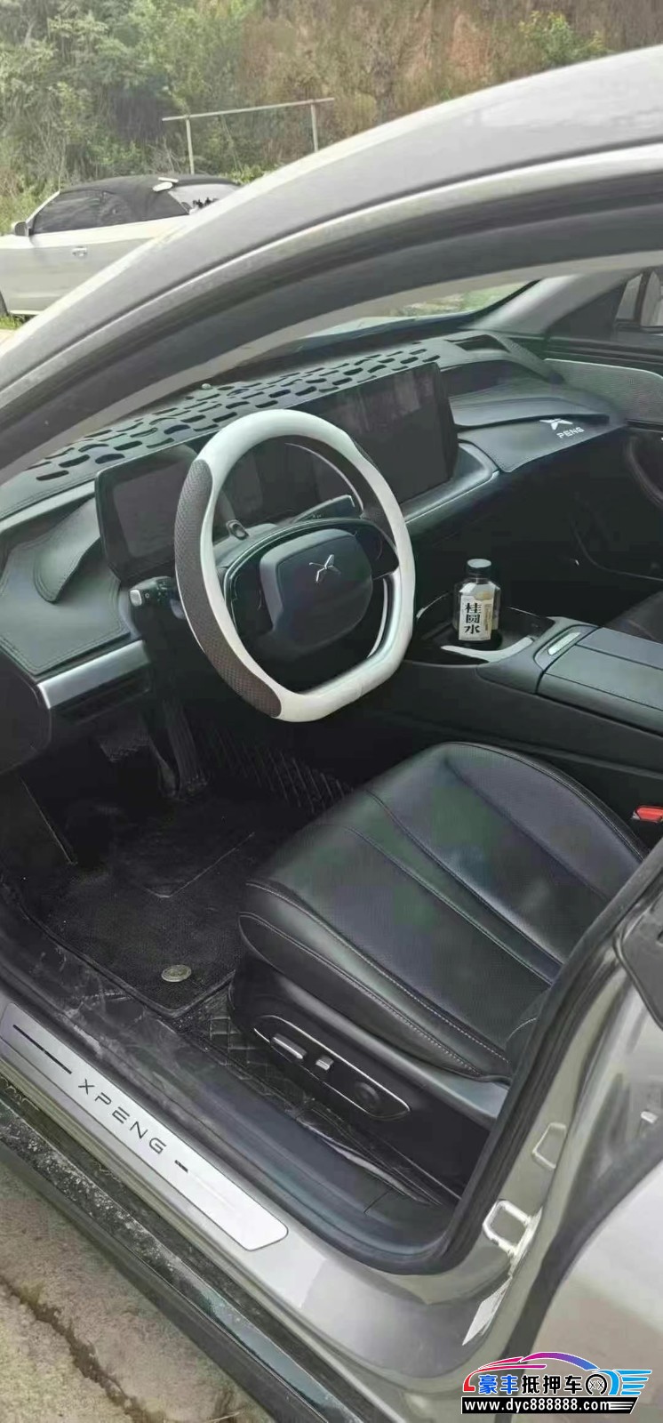 23年小鹏汽车P7轿车抵押车出售