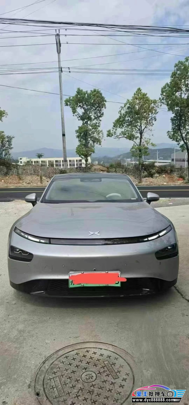 23年小鹏汽车P7轿车抵押车出售