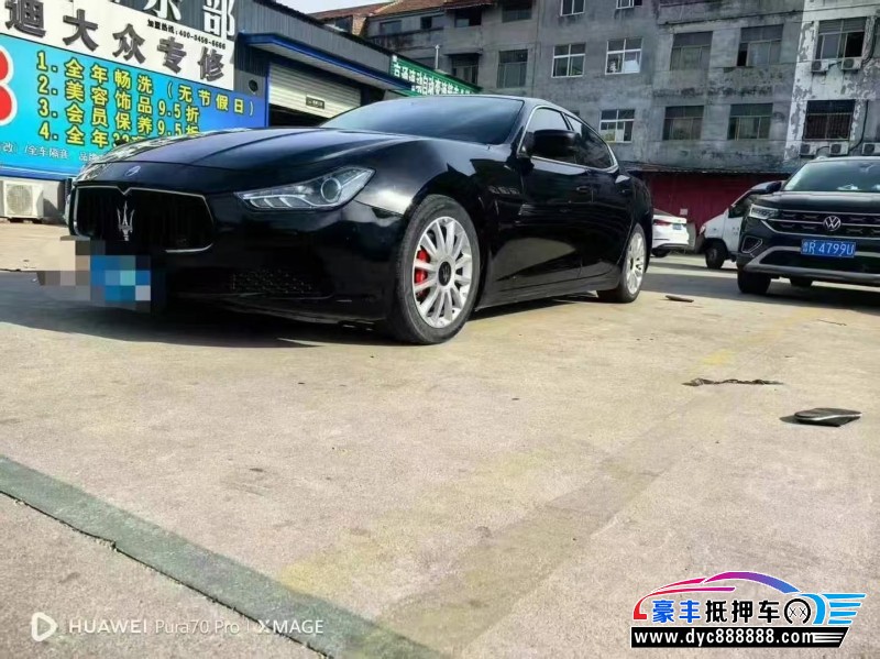 17年玛莎拉蒂Ghibli轿车抵押车出售