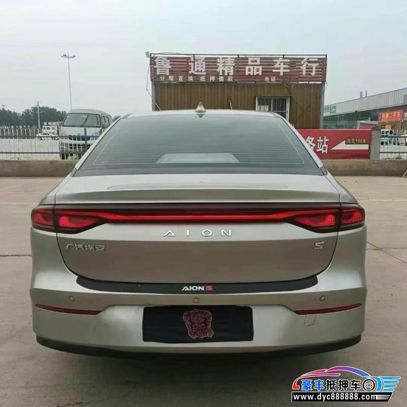 23年埃安魅S580轿车抵押车出售