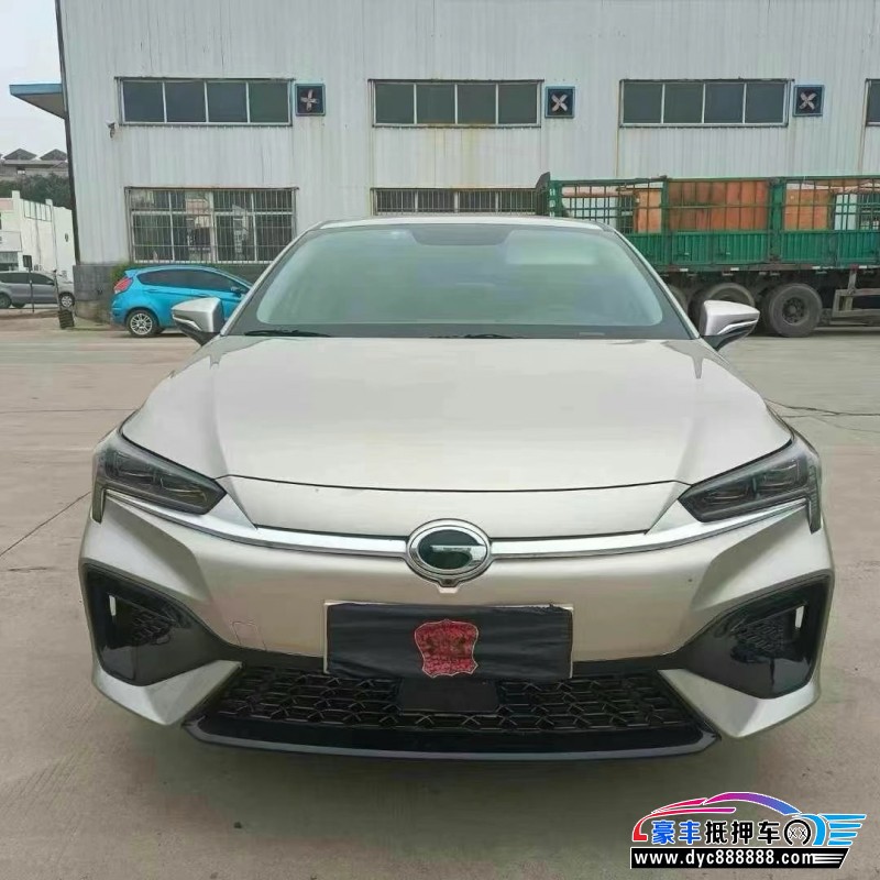 23年埃安魅S580轿车抵押车出售