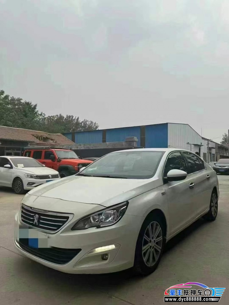 17年标致408轿车抵押车出售