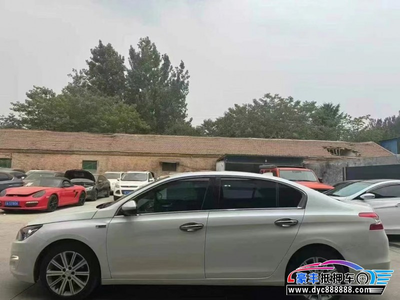 17年标致408轿车抵押车出售