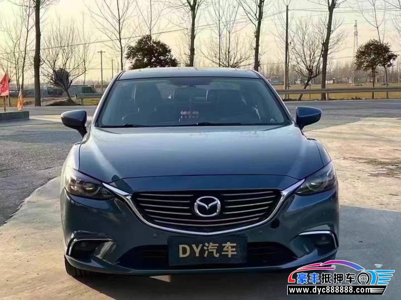 17年马自达阿特兹轿车抵押车出售