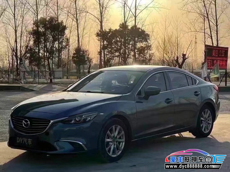 17年马自达阿特兹轿车抵押车出售