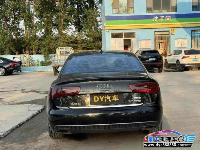 13年奥迪A6L轿车抵押车出售