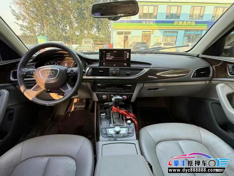 13年奥迪A6L轿车抵押车出售