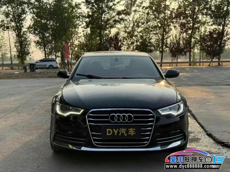 13年奥迪A6L轿车抵押车出售
