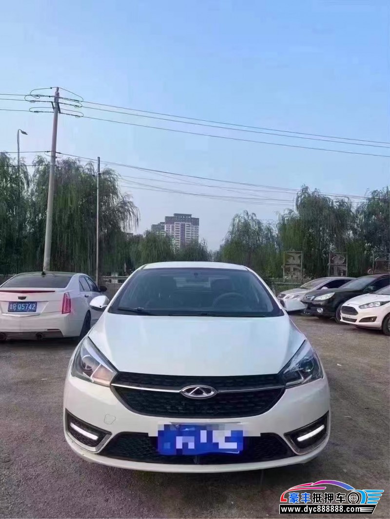 16年奇瑞艾瑞泽5轿车抵押车出售