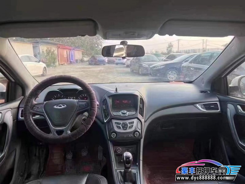 16年奇瑞艾瑞泽5轿车抵押车出售