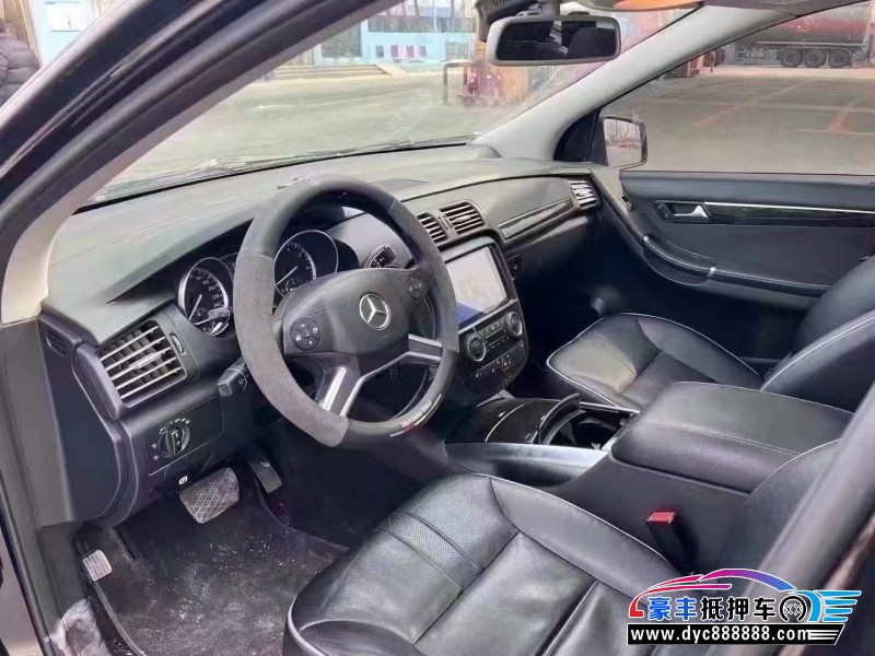 15年奔驰R轿车抵押车出售