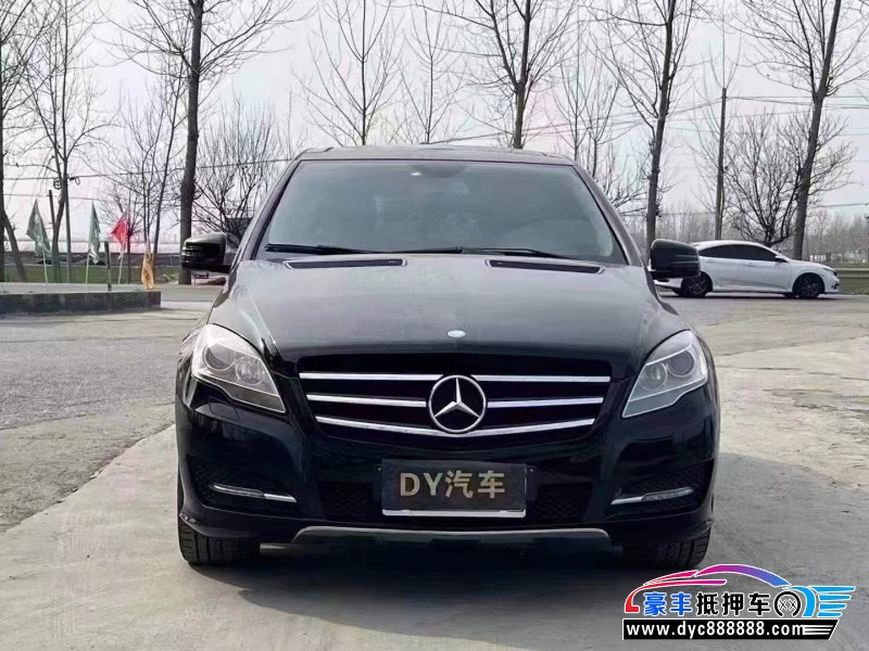 15年奔驰R轿车抵押车出售