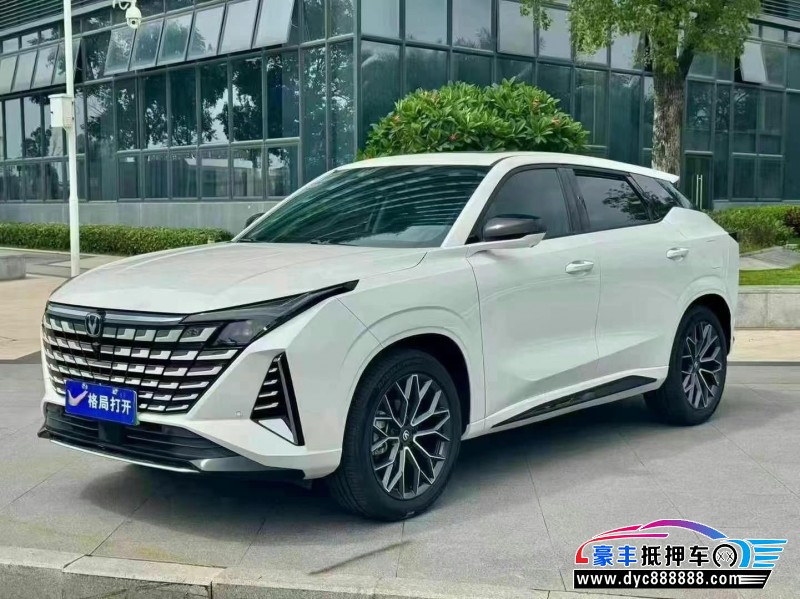 25年长安长安UNI轿车抵押车出售