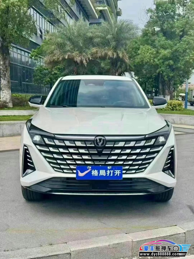 25年长安长安UNI轿车抵押车出售