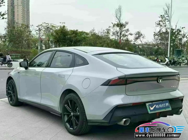 23年长安长安UNI轿车抵押车出售