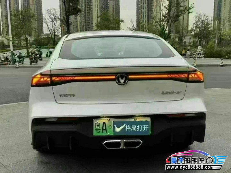 25年长安长安UNI轿车抵押车出售