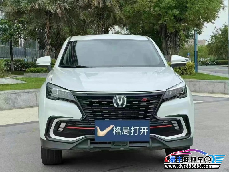 21年长安长安cs85轿车抵押车出售