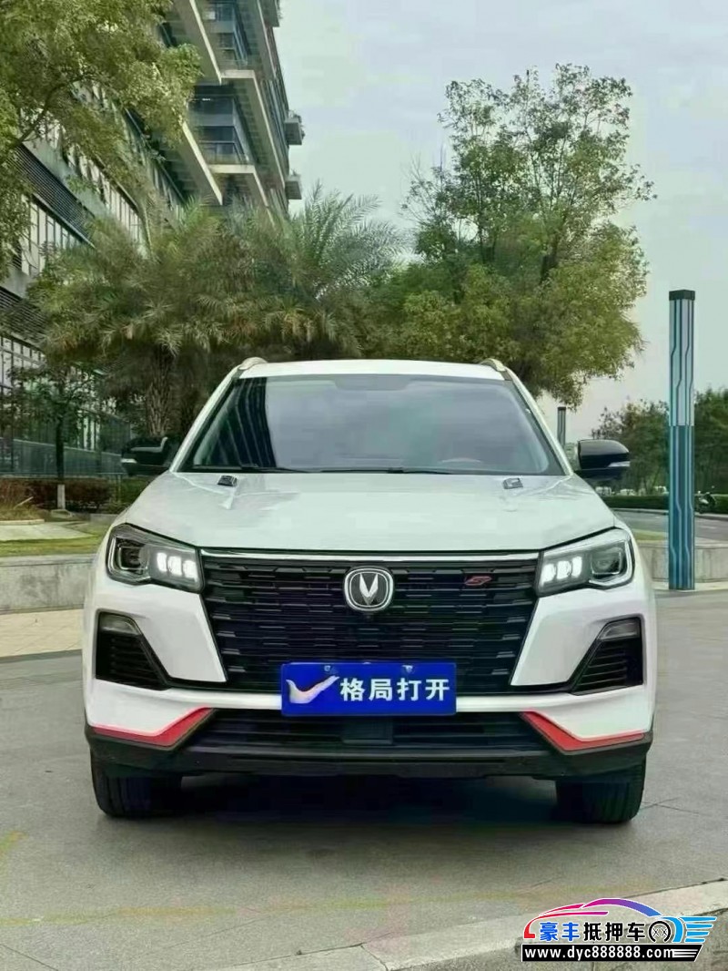 23年长安CS75轿车抵押车出售