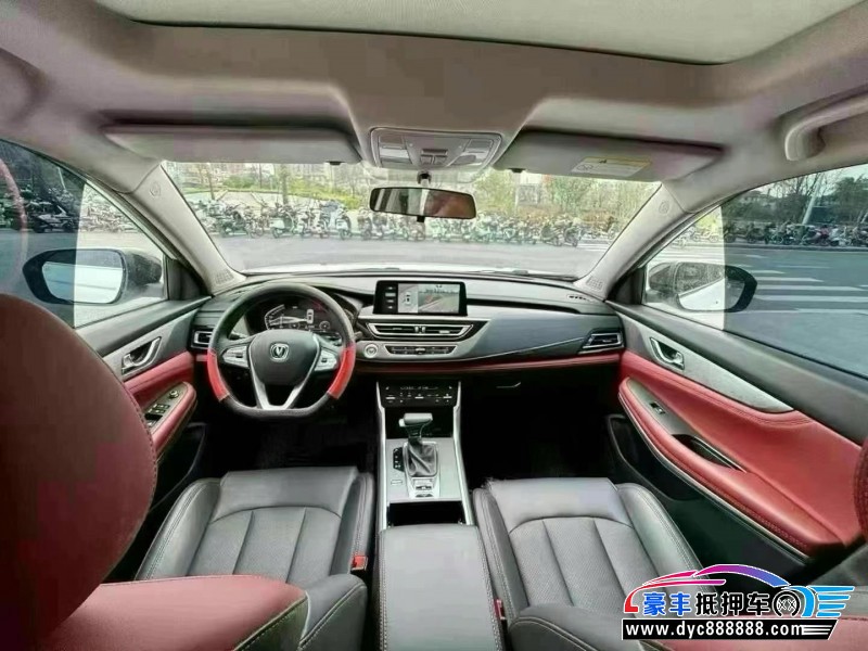 23年长安CS75轿车抵押车出售