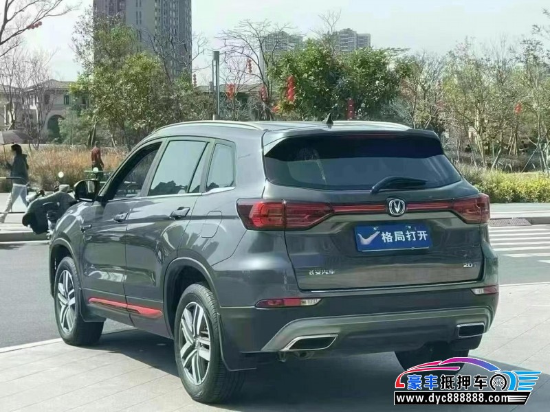 23年长安CS75轿车抵押车出售