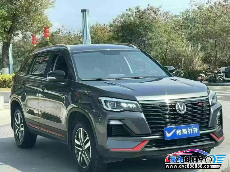 23年长安CS75轿车抵押车出售