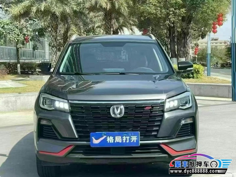 23年长安CS75轿车抵押车出售