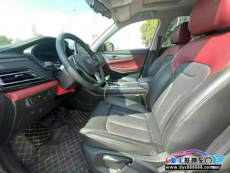 23年长安CS75轿车抵押车出售