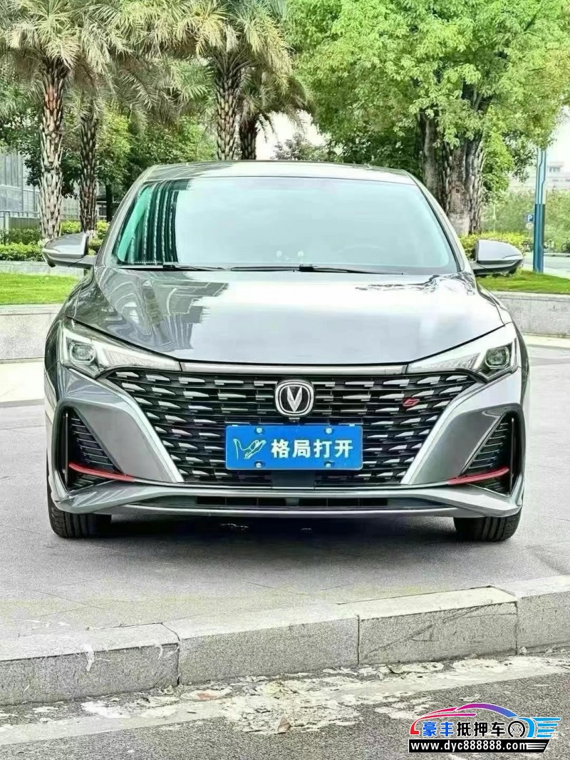 23年长安逸动轿车抵押车出售