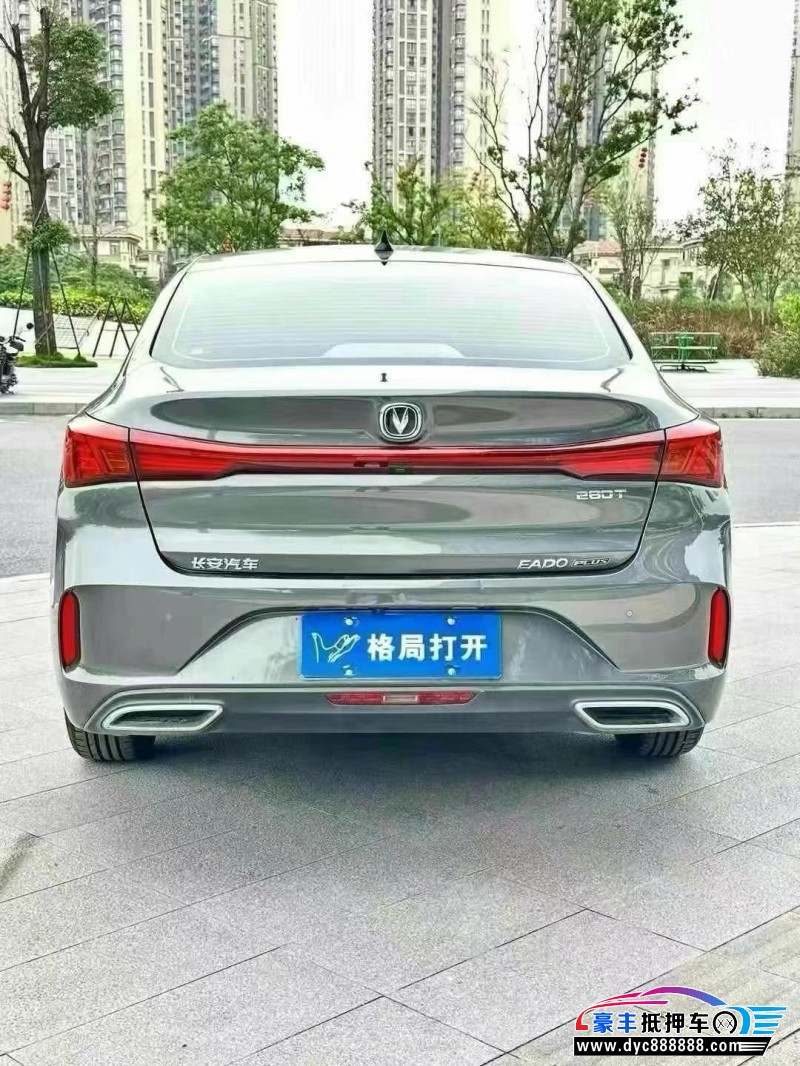 23年长安逸动轿车抵押车出售