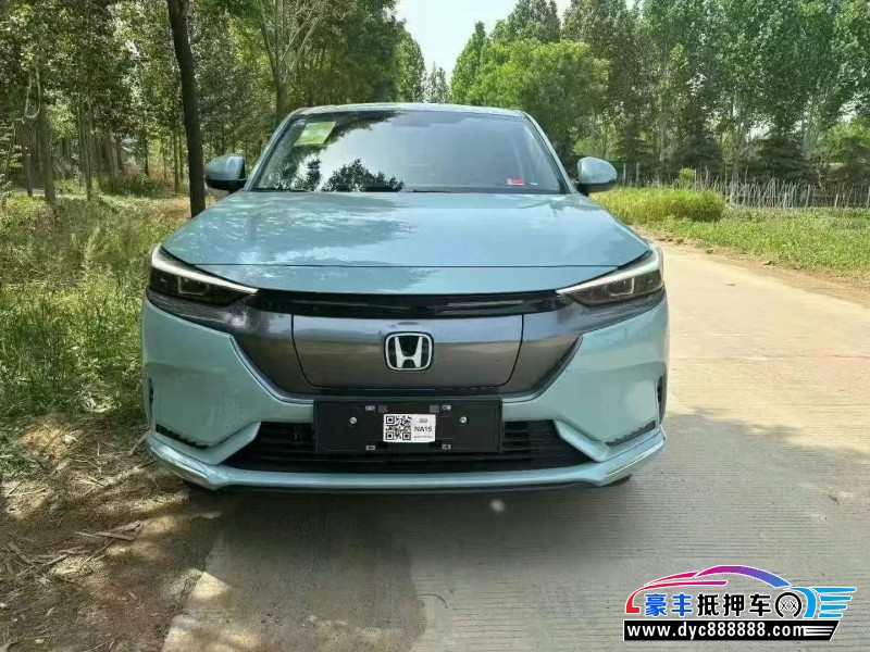 25年本田极湃轿车抵押车出售