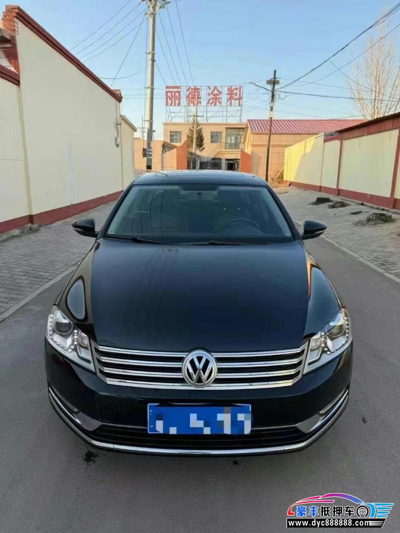 15年大众迈腾轿车抵押车出售