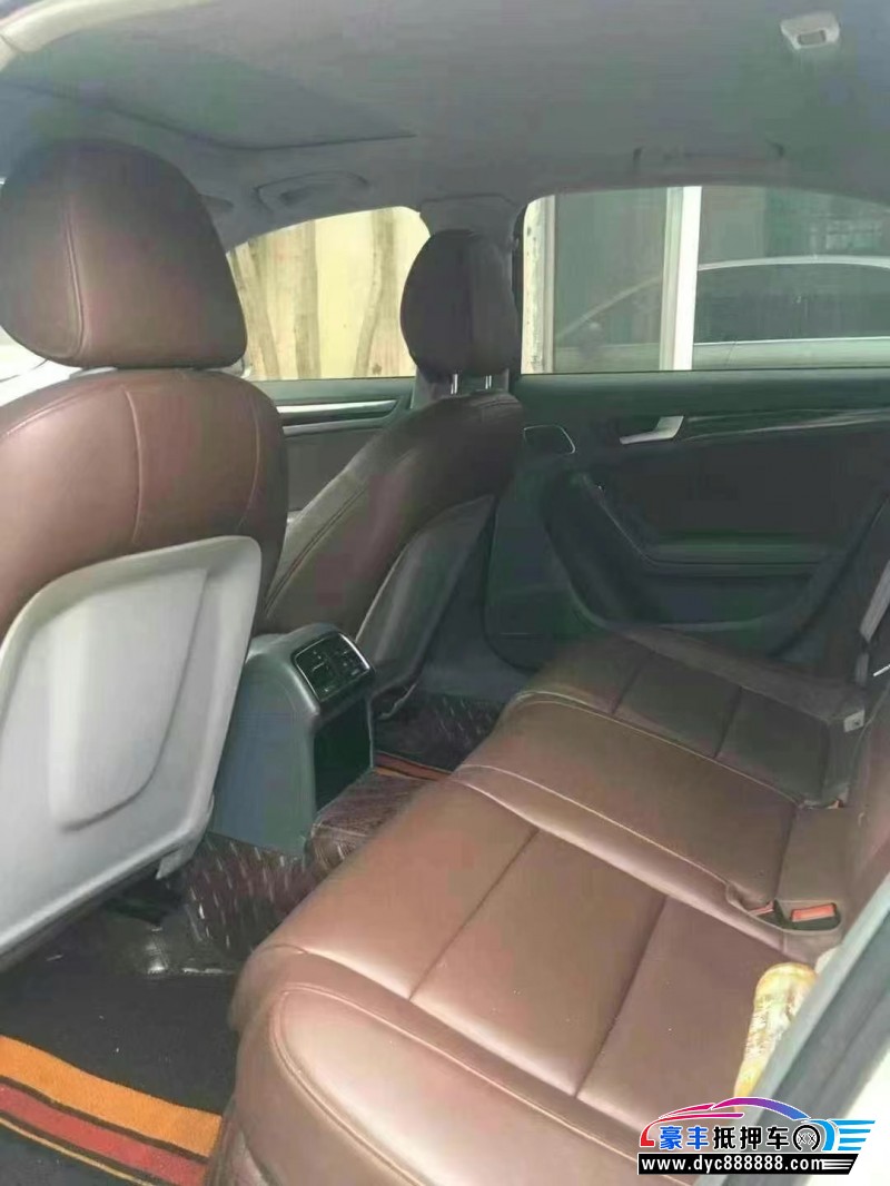 16年奥迪A4L轿车抵押车出售