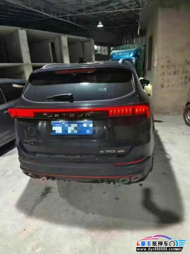 23年捷途X70轿车抵押车出售