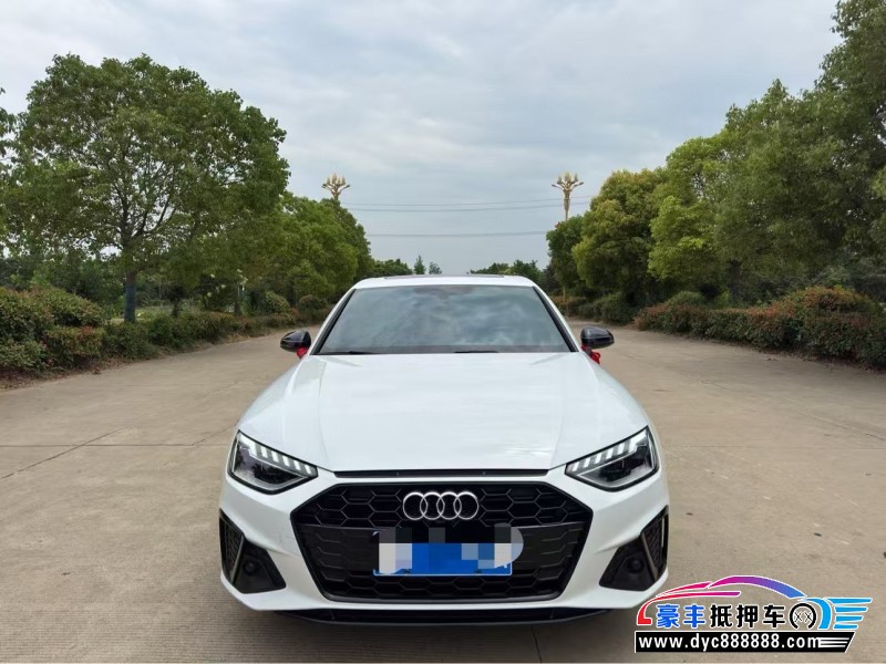 24年奥迪A4L轿车抵押车出售