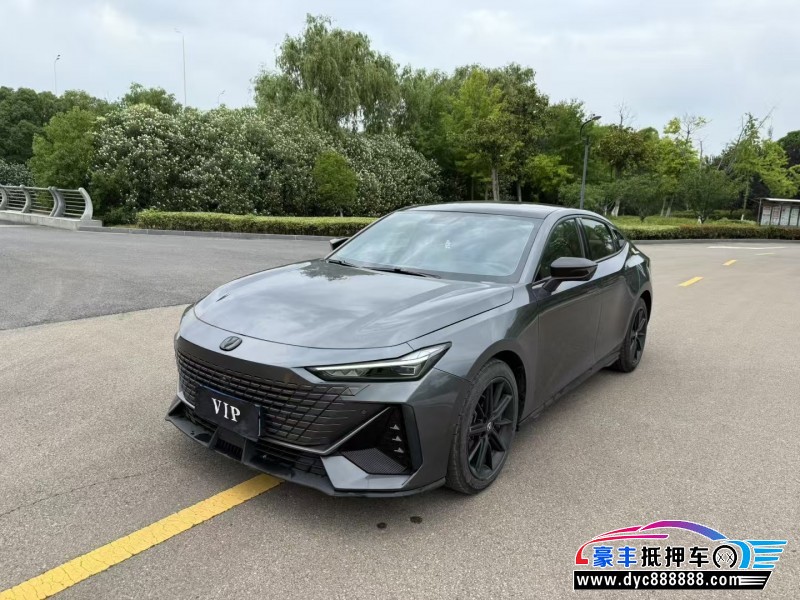 23年长安长安UNI轿车抵押车出售