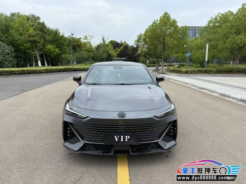 23年长安长安UNI轿车抵押车出售