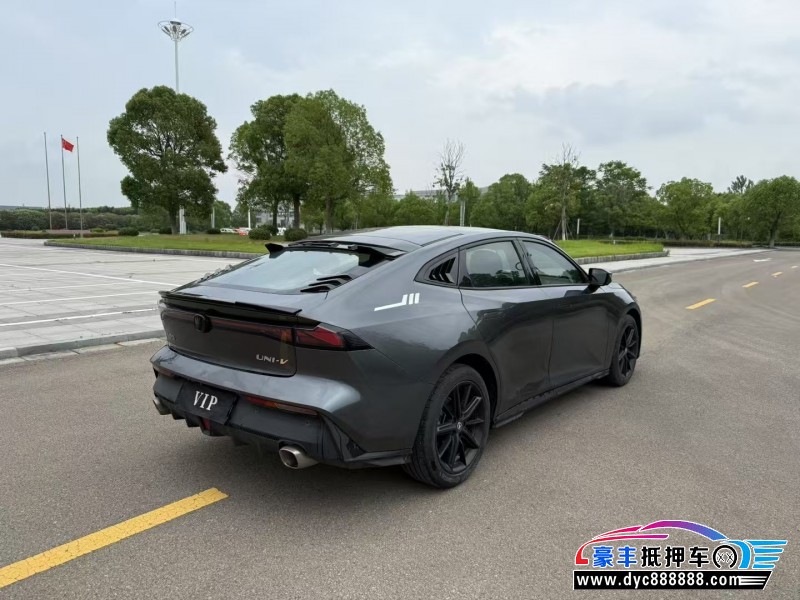 23年长安长安UNI轿车抵押车出售