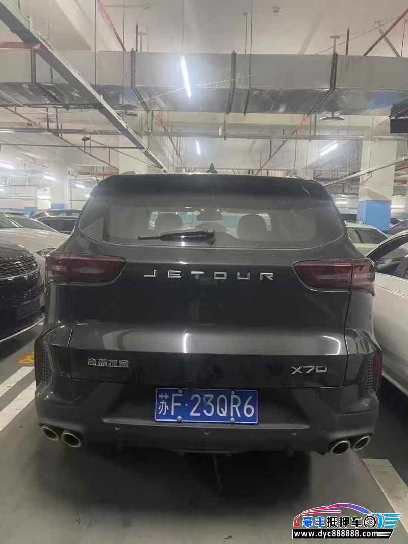 24年捷途X70轿车抵押车出售