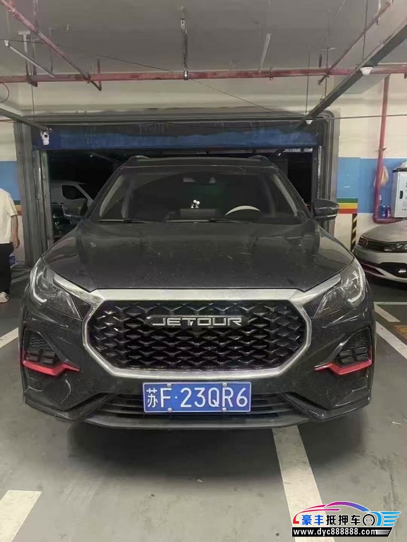 24年捷途X70轿车抵押车出售