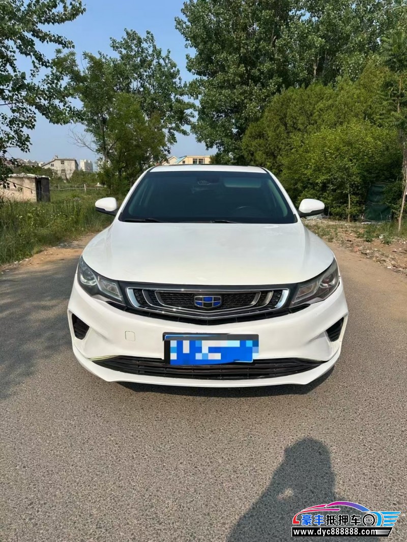 18年吉利帝豪GL轿车抵押车出售