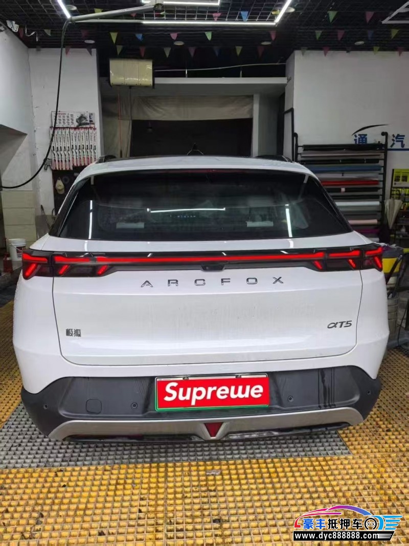 25年极狐阿尔法T轿车抵押车出售