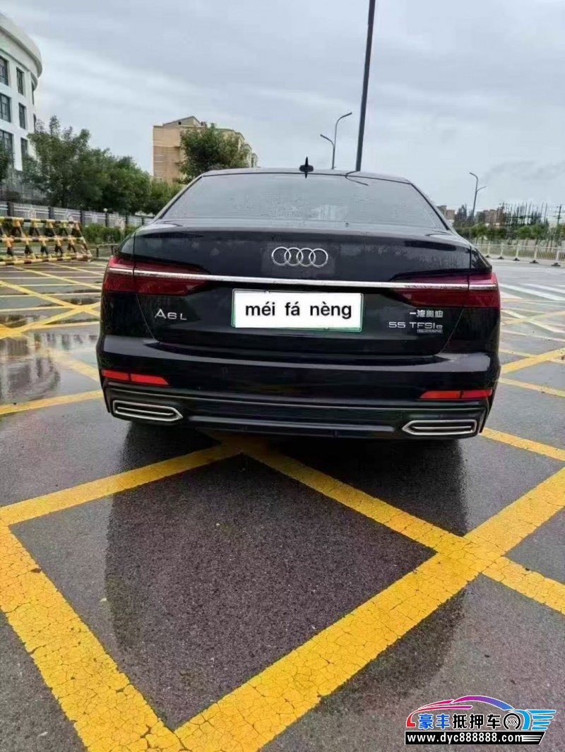 20年奥迪A6L轿车抵押车出售