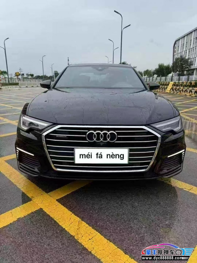 20年奥迪A6L轿车抵押车出售