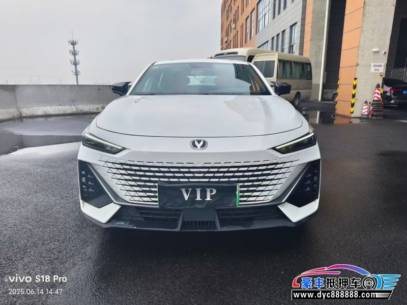 23年长安长安UNI轿车抵押车出售